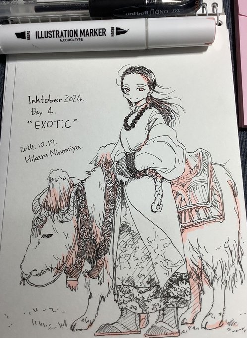#inktober2024 Day 4  "EXOTIC"もう全く追いつかないので好き勝手参加になっておりま。 