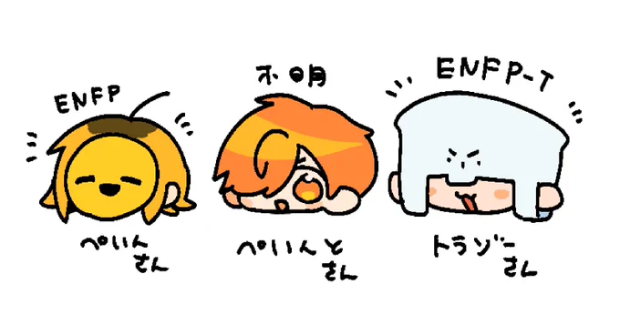 うんどうか2名 