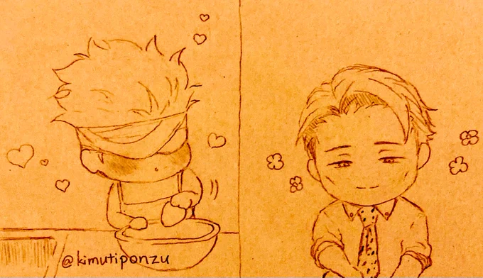 ミニ7️⃣5⃣チャン 🥚🥣 