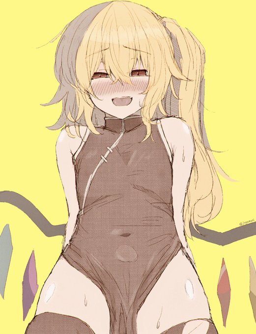 背景が黄色いとバンされないとか、そんな訳ない。 