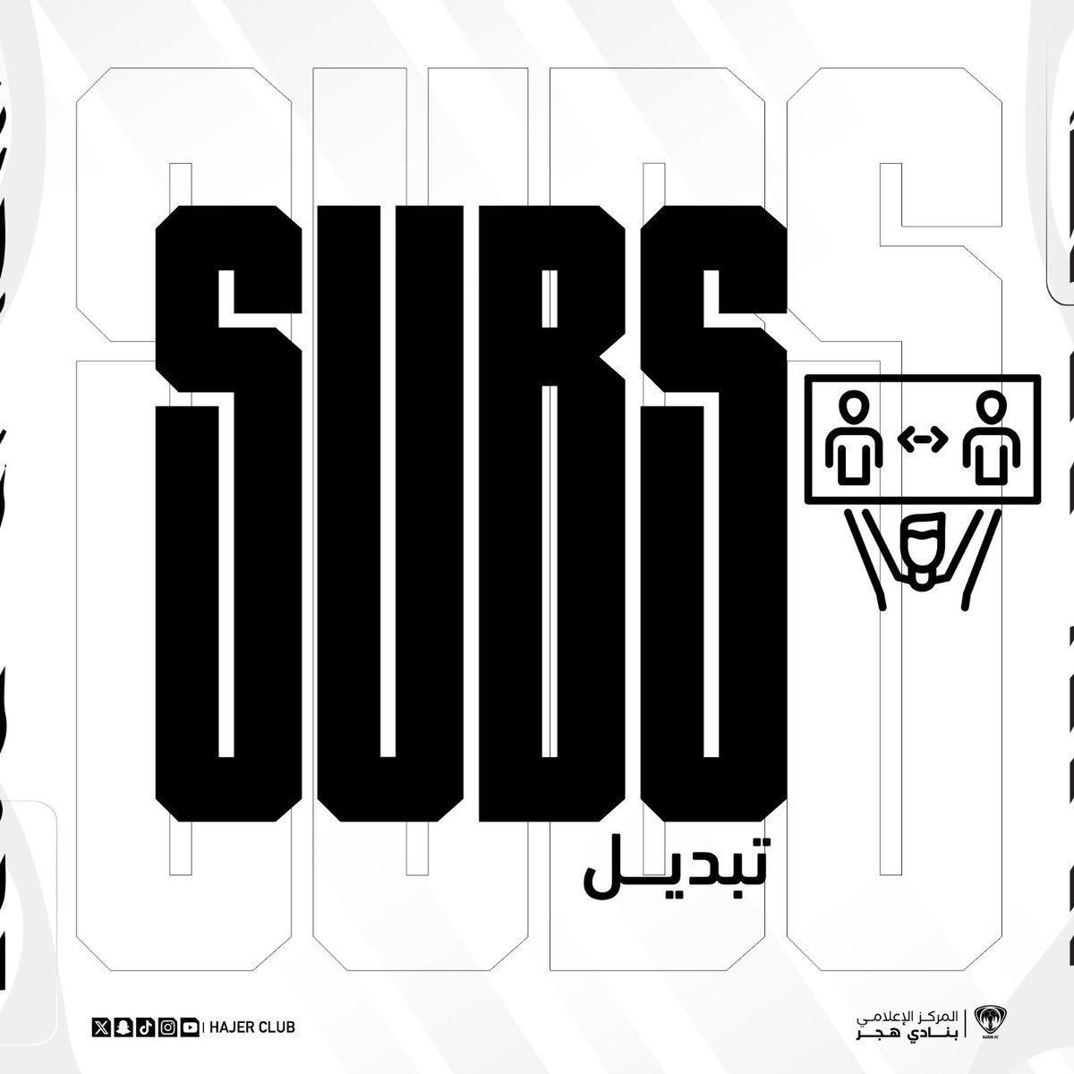HajerClub's tweet photo. #هجر_الترجي

#هجر 2 ✖️ الترجي 0
🕒 86' تـبـــديــــل ⬆️⬇️
🟢 | أحمد العرب - حسين الغشام
🔴 | علاء المرزوقي - عبدالله المبارك https://t.co/nFaq9RwE74