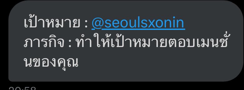 pichy_juu0's tweet photo. @seoulsxonin 
#เซนต์ห่านคิลเลอร์ @Saintlawcollege https://t.co/UVZk0g6VV7