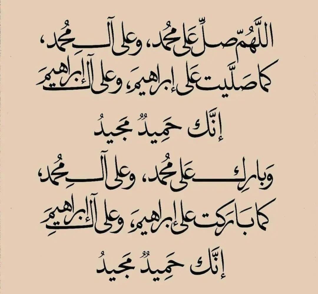 🇸🇦 K-S-A 🇸🇦 tweet media