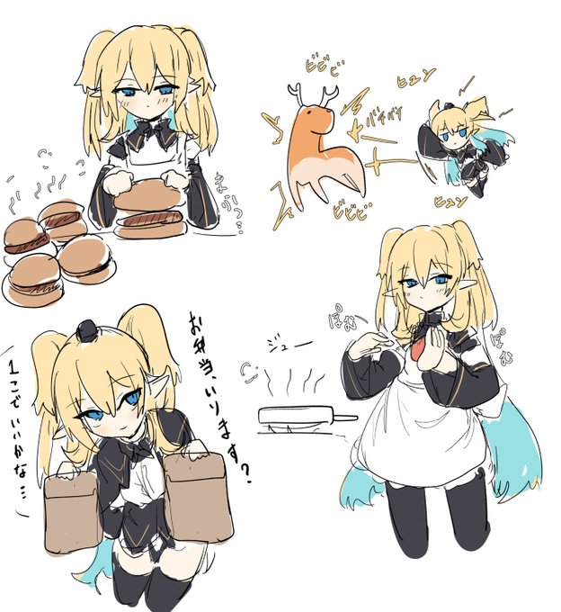 ハスールさん の 趣味:料理 