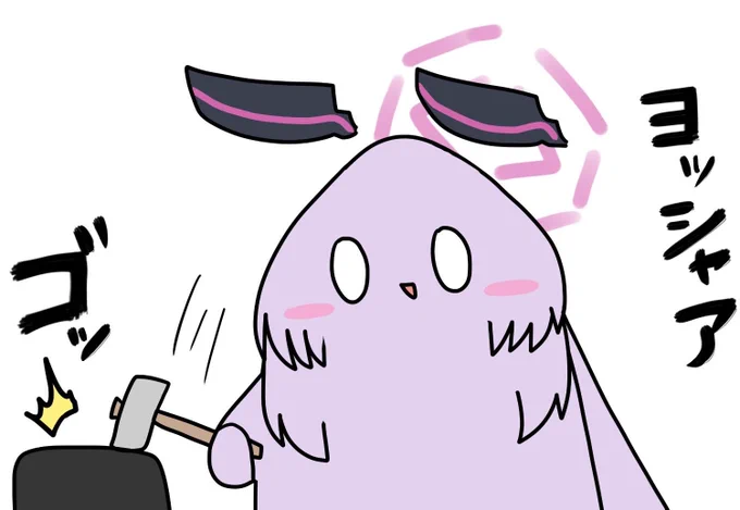 やけに今日は頭を悩ませている絵師様の方が多いなと思ったら...
そうですか、これから絵を投稿するとAIの学習に使われてしまうんですか...

かまいませんよ、どうぞ
僕は基本イラストAI関連嫌いですが今回は協力しますよ💪🏻
AIさん、出来るものならぜひケダマを描いてみてください(◜ᴗ◝ ) 
