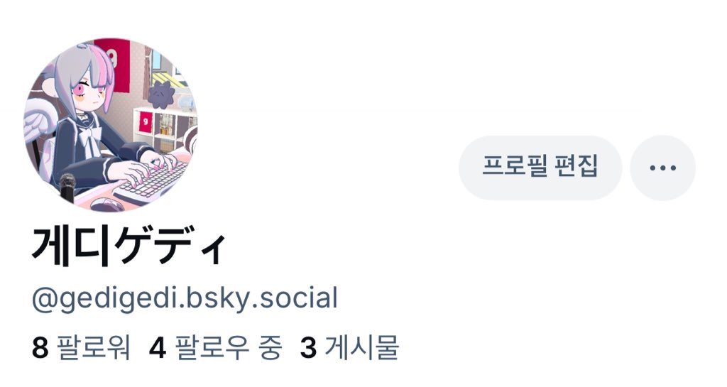 ffgedigedi's tweet photo. 옮겨갑니다......아마도 간장게장마카롱만두계정 예정..... https://t.co/GRykRMS8SD