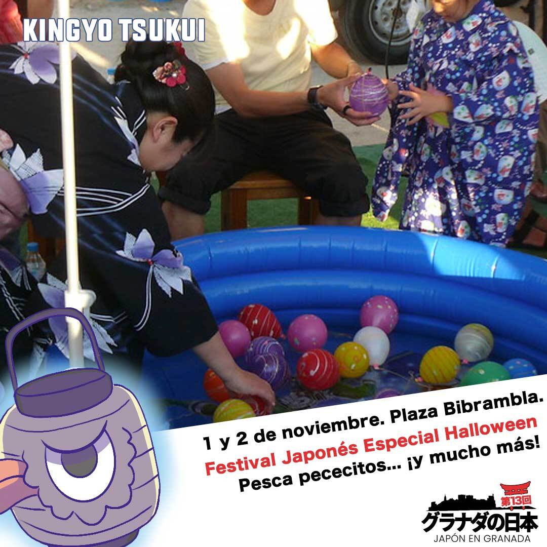 Ponte tu kimono y vente a atrapar peces al Matsuri de Granada, ¡como si estuvieras en Japón!

🐠  Por supuesto, no son peces de verdad, pero la diversión sí es real.

🚩  1 y 2 de noviembre en Plaza Bibrambla