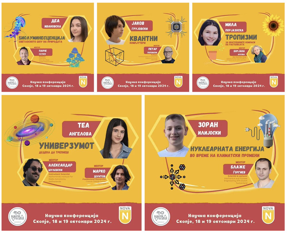 Nikola Stikov (@stikov) on Twitter photo On Friday we are organizing the third Science for Kids conference in Macedonia!
For the opening ceremony five talented kids prepared lectures in collaboration with Macedonian scientists abroad: <a href="/PopovskiPetar/">Petar Popovski</a> <a href="/Pance_Naumov/">Panče Naumov, PhD ACSF FRSC</a> <a href="/shulevski/">Aleksandar Shulevski</a> Marko Shuntov, <a href="/Borjana_A/">Borjana Arsova</a> and Blaze Gjorgiev On Friday we are organizing the third Science for Kids conference in Macedonia!
For the opening ceremony five talented kids prepared lectures in collaboration with Macedonian scientists abroad: <a href="/PopovskiPetar/">Petar Popovski</a> <a href="/Pance_Naumov/">Panče Naumov, PhD ACSF FRSC</a> <a href="/shulevski/">Aleksandar Shulevski</a> Marko Shuntov, <a href="/Borjana_A/">Borjana Arsova</a> and Blaze Gjorgiev