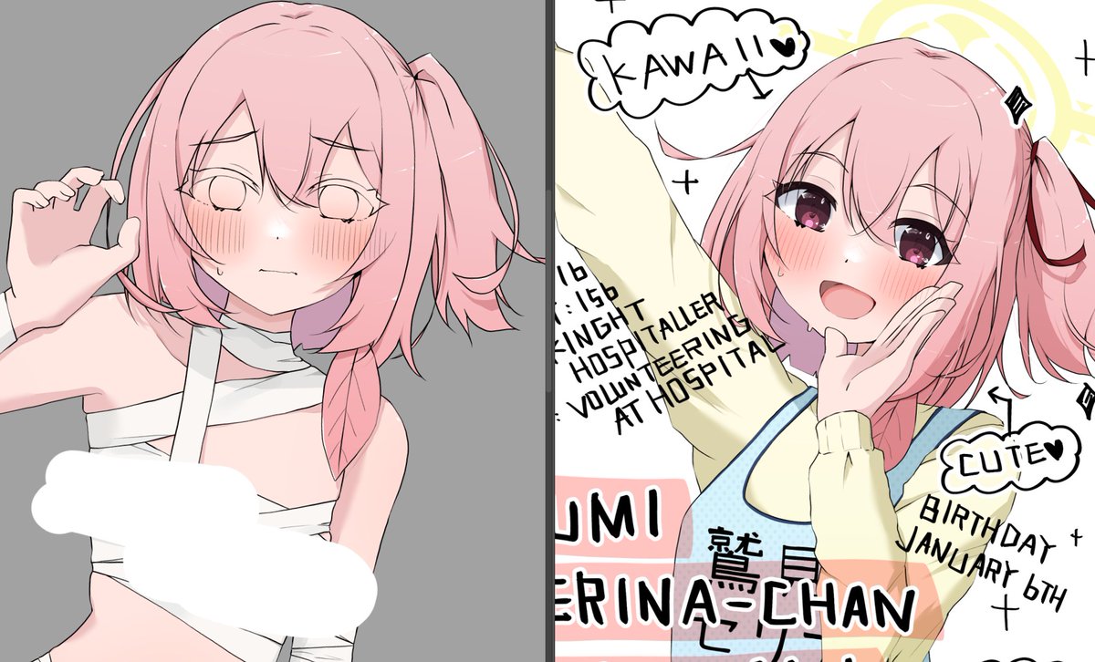 色の参考で自分の絵隣に並べてるけど、この並び興奮するな… 