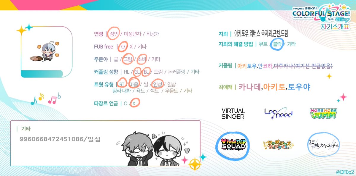 mk🥞☕️ tweet media