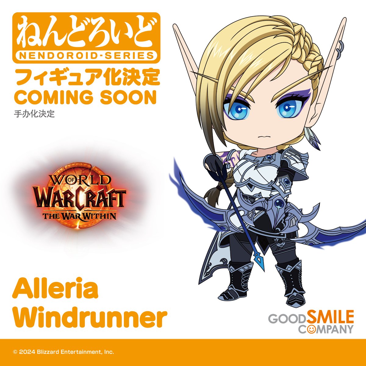 GoodSmile_US's tweet image. NYCC Figure Update!

Good Smile Company
World of Warcraft
Nendoroid Alleria Windrunner

Stay tuned for more information coming soon!

#WorldOfWarcraft #nendoroid #goodsmile