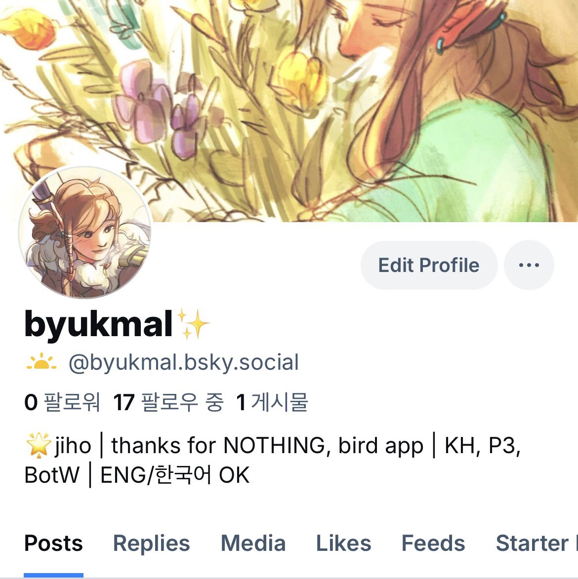 byukmal✨ tweet media