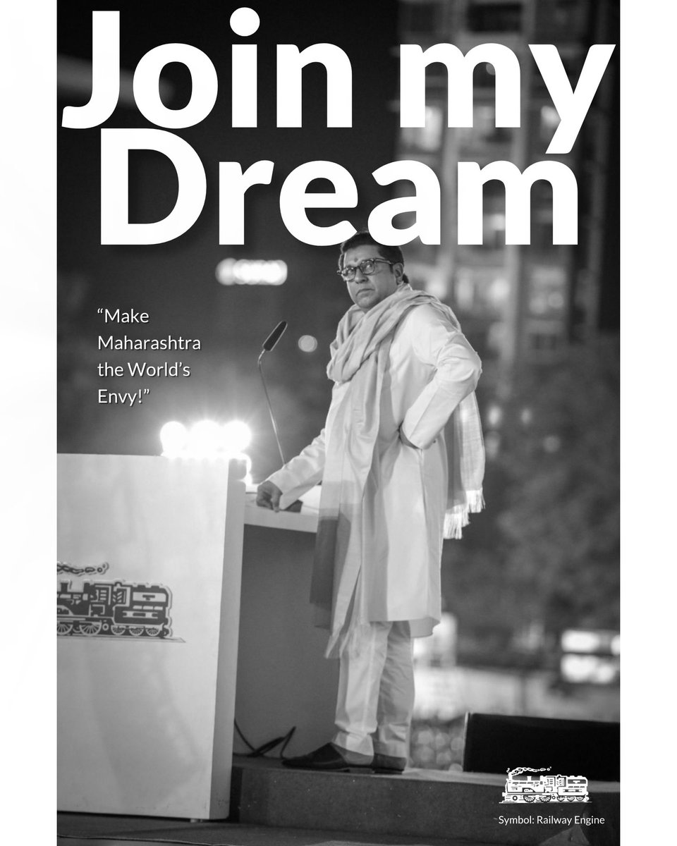 VIKing9123's tweet photo. Join my dream to make Maharashtra the envy of the world! 
Together, we can create a state that thrives in culture, innovation, and prosperity. Let’s build a future that makes every Maharashtrian proud. #JoinTheDream #VoteForRaj #RajThackeray #VisionForTomorrow https://t.co/BFpd3WRu4f