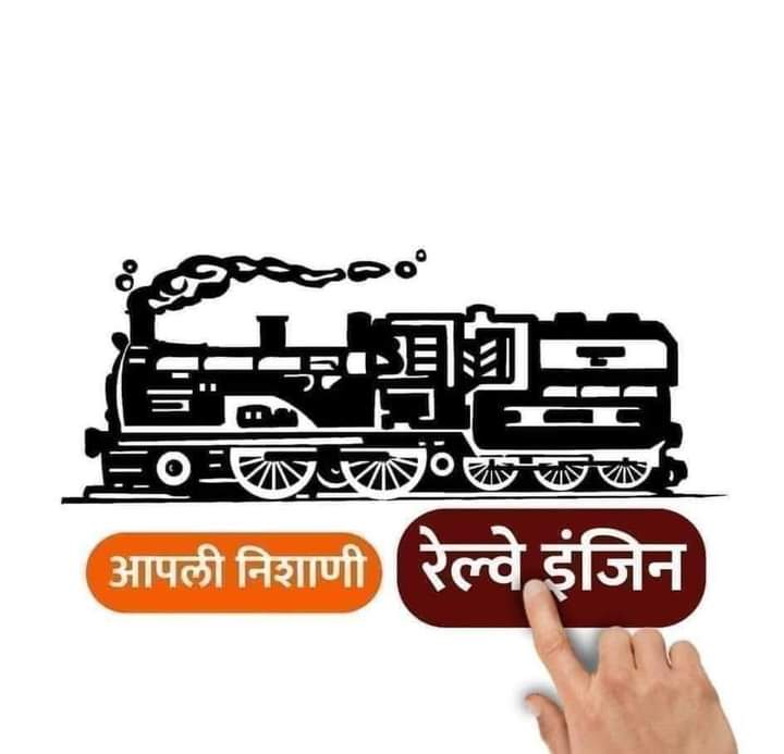 garad_ashok's tweet photo. #voteforMNS https://t.co/YKWAzgKkgd
