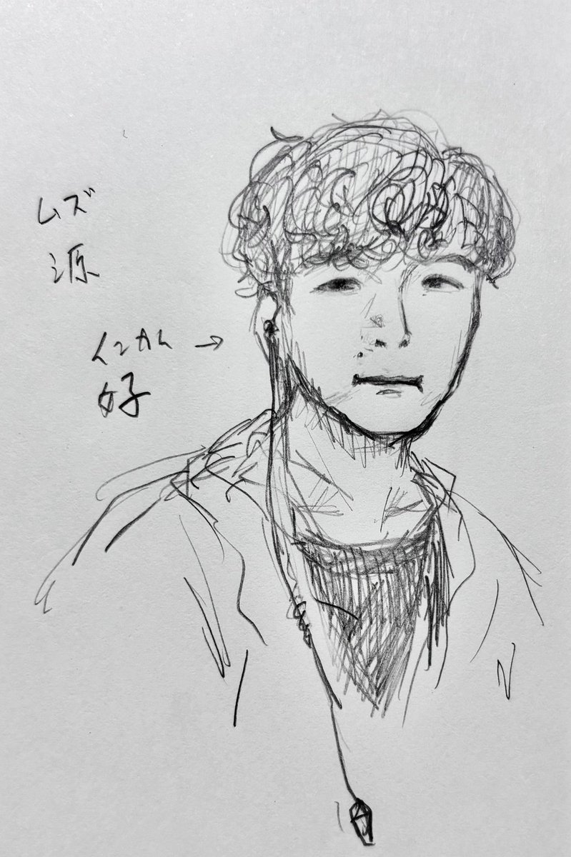 みう よんよん 404 sm ibk kzm 