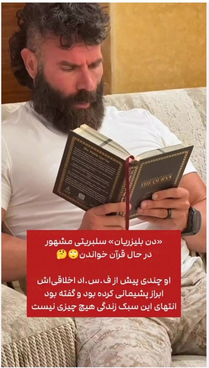 Man_Fordd's tweet image. وقتی سلبریتی،بلاگرهای داخلی تولید محتوایشان همه 18+ و جنسی هست ،بلاگرهای غرب درحال برگشت از این مسیر هستند.