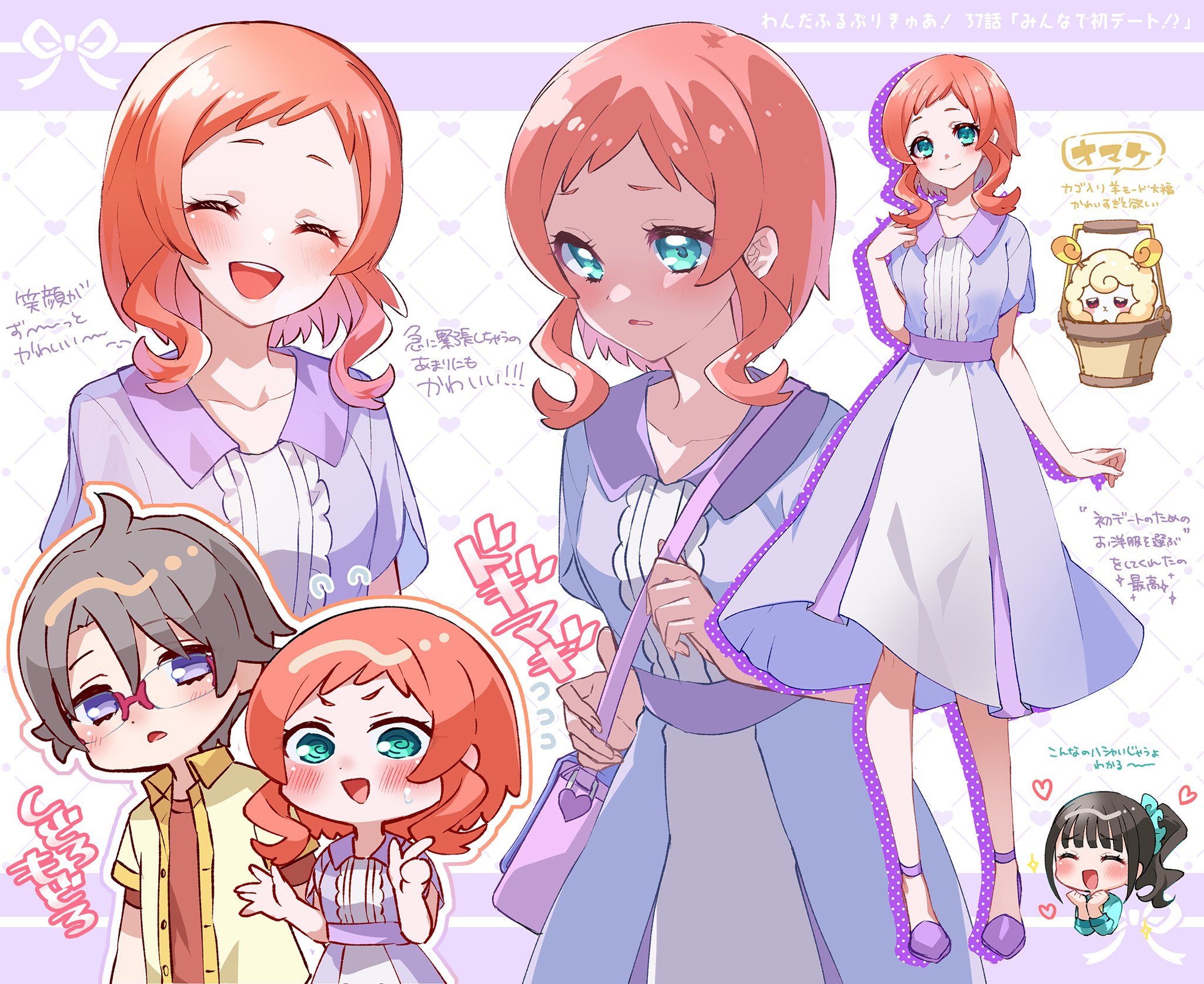 maron☺︎（旧nico☺︎）様【フォロリピ様】 Marron (@marON_wonderhoi) / X