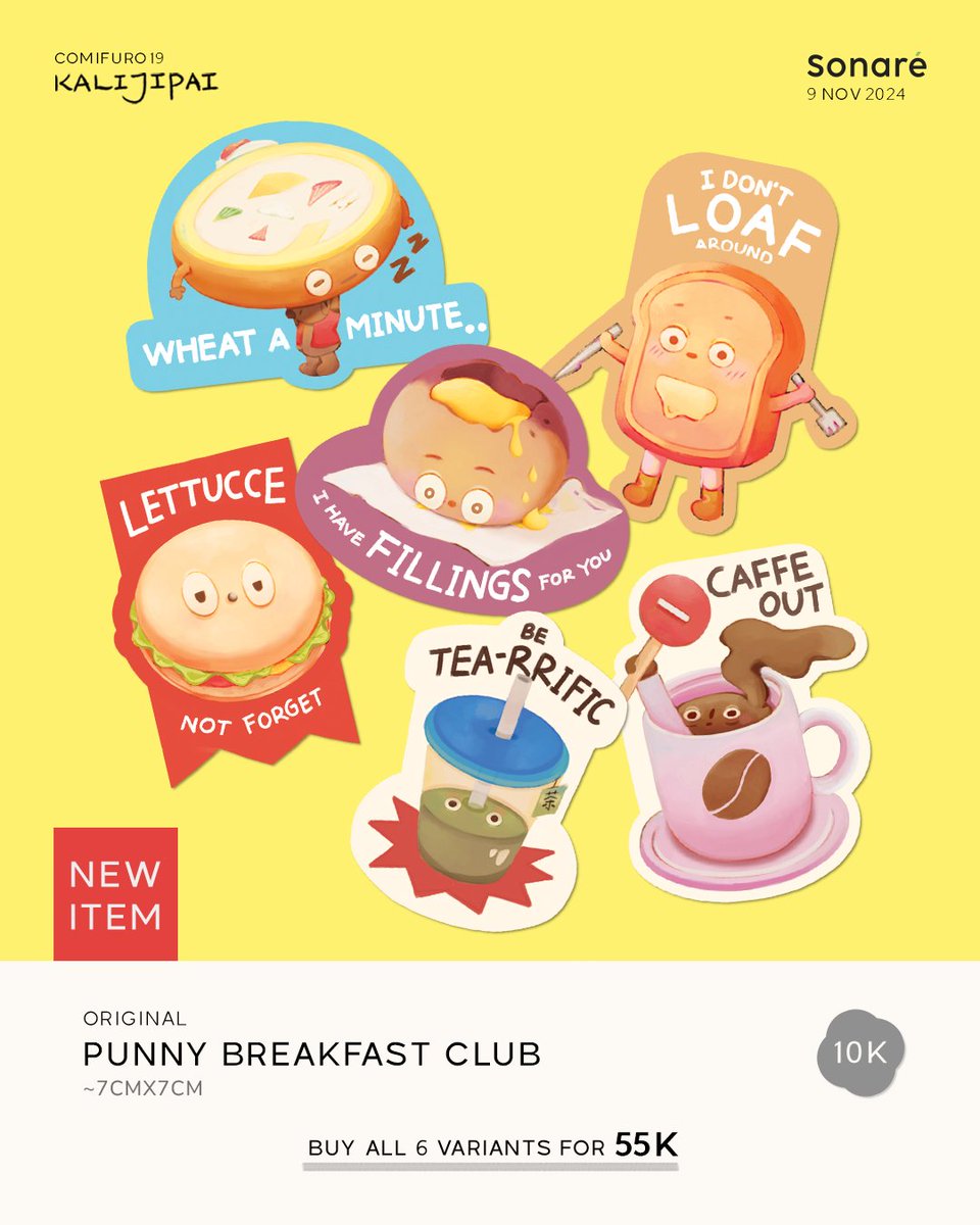 kalijipai's tweet photo. ★ NEW ITEM ★
🌼 Yokai Market
2025 Calendar Series
🍳 Breakfast Club
Sticker Collection
🍒 Bloom of Luck
Artprint & Stickers(SOON)
#comifuro19catalogue #c19catalogue #CF19 https://t.co/HQuqDdMwZf