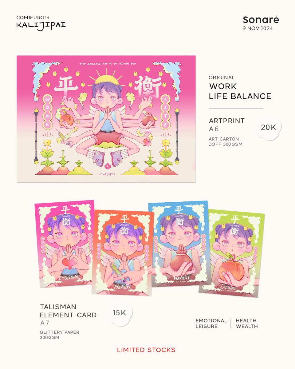 kalijipai's tweet photo. ★ VERY LIMITED STOCKS ★
🍡 Frieren & Himmel
🍓Genshin Impact
🍥 Work Life Balance (Original)
#comifuro19catalogue #c19catalogue #cf19 https://t.co/sRPHbMIMFX