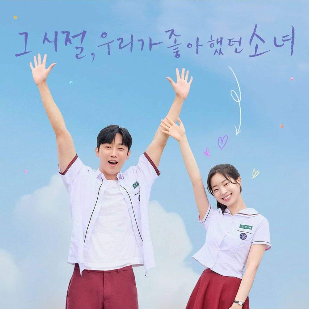 KDahyunBrazil's tweet photo. #INFO | https://t.co/8D3kyKpM8X afirma que "You Are The Apple of My Eye" está programado para lançamento e turnê asiática no próximo ano!

🖇️https://t.co/5dEoz604Sb

#DAHYUN #다현 #YOUARETHEAPPLEOFMYEYE @JYPETWICE https://t.co/UCMT6MDA1N