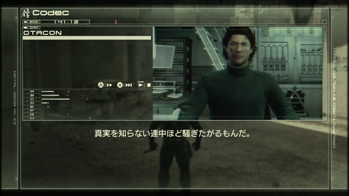 HEITAIs's tweet photo. MGS4でスネークがCQCを使える理由を説明する無線でビッグボスに関する話題が面白いんですよね

MSX2版MG/MG2を遊んだ古参プレイヤーはビッグボスが悪玉だと捉えているんですが、MGS3やMPOからメタルギアを遊んだ新規ユ���ザーは世界の危機を救ったネイキッドを英雄として好むの��メタ的に表現しています https://t.co/Rvs8wWLcHV