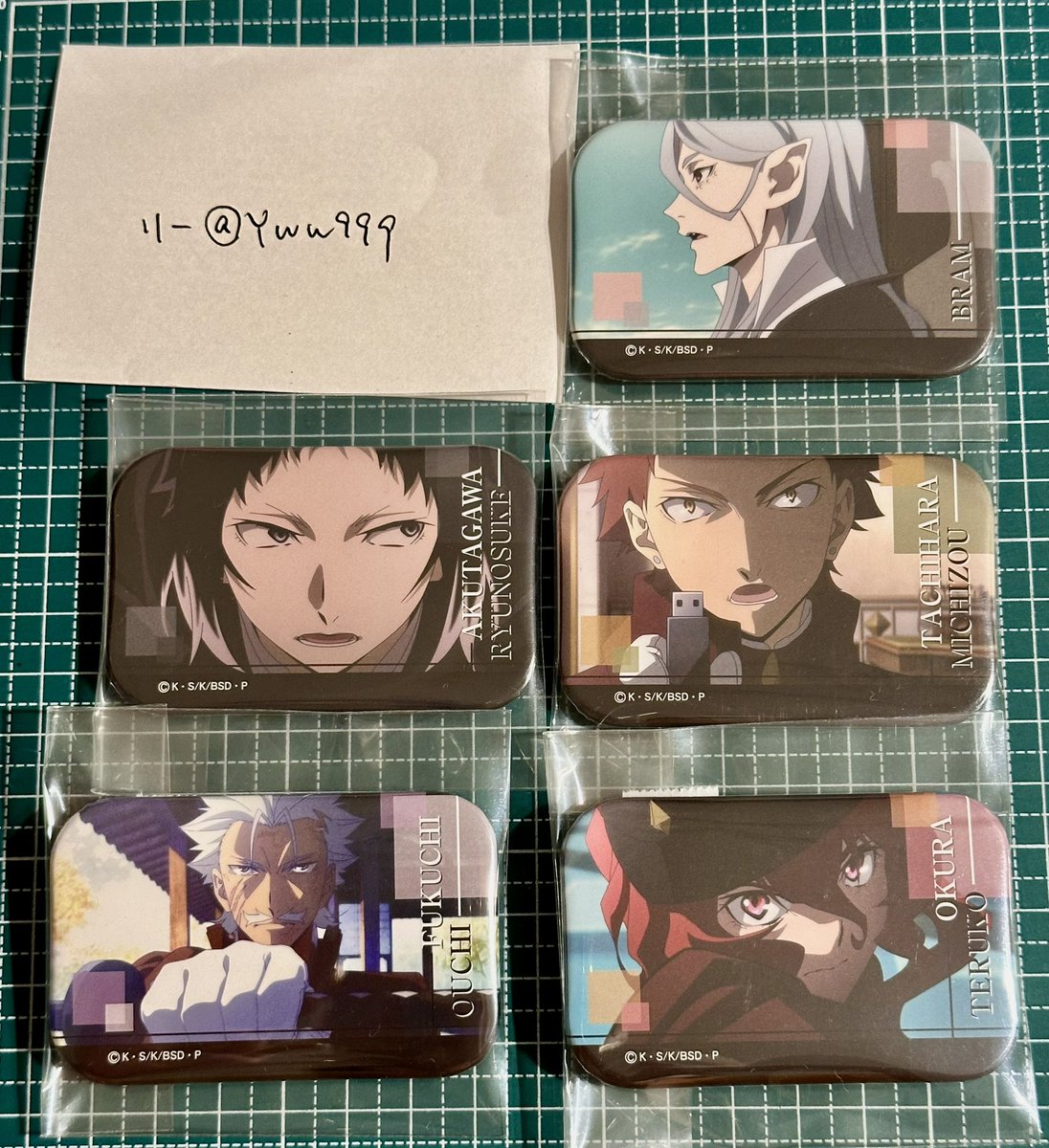 Yww999's tweet photo. 文豪ストレイドッグス　スクエア缶バッジ

譲)画像のもの
あくたがわくんは交換のみ

求)同種もり　>定価+送料

検索からでもお気軽にお声がけください🌟 https://t.co/CEKu1eF37F