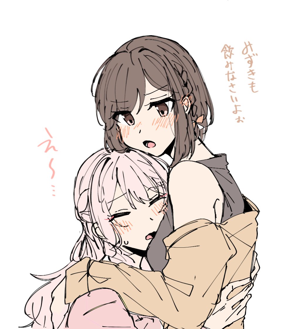 点Pｯ tweet media