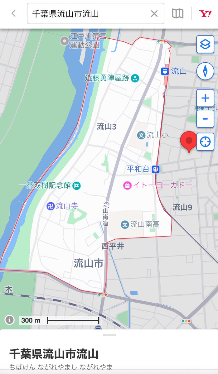 skyofwed's tweet photo. @inochinoyukue @kaedechan_2024 遅くなりすみません。

一茶双樹記念館の横の道路を2枚目の矢印の方向に、すごい勢いで走っていくリードや首輪の付いていないワンちゃんを見かけました。
迷子犬？と思い、自転車で少し遅れて追いかけたのですが、矢印が分かれているあたりで、どちらに行ったのか分からず見失いました。 https://t.co/lrGqDogmkb