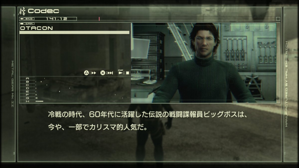 HEITAIs's tweet photo. MGS4でスネークがCQCを使える理由を説明する無線でビッグボスに関する話題が面白いんですよね

MSX2版MG/MG2を遊んだ古参プレイヤーはビッグボスが悪玉だと捉えているんですが、MGS3やMPOからメタルギアを遊んだ新規ユ���ザーは世界の危機を救ったネイキッドを英雄として好むの��メタ的に表現しています https://t.co/Rvs8wWLcHV