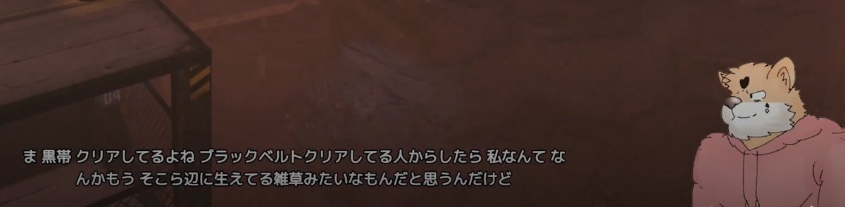 itipoten's tweet photo. 黒帯の話したら海外ニキに勘違いされてすごい焦りました https://t.co/eRQ1h32C48