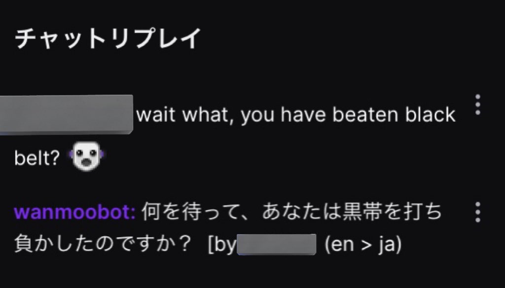 itipoten's tweet photo. 黒帯の話したら海外ニキに勘違いされてすごい焦りました https://t.co/eRQ1h32C48