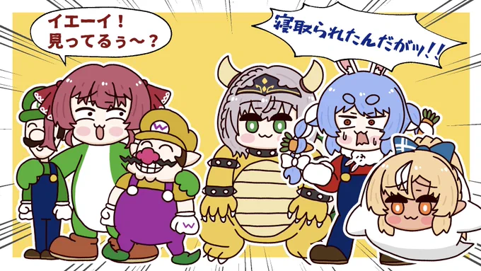 ぺこーら、フレアちゃん、ノエル団長、マリン船長のマリパコラボ面白かった!ジャンボリーフレンド寝取り船長草でした🤣3期生コラボもう一回あるの楽しみ✨☺️
#ホロライブファンタジー
#ぺこらーと
#しらぬえ
#ノエラート
#マリンのお宝 