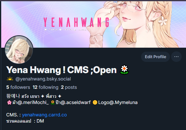 YenaHwang_V's tweet photo. ย้ายบ้านชั่วคราวนะครับ แล้วก็งดลงรูป+ลงงานบนทวิตด้วยคับ https://t.co/M45DVGNqww