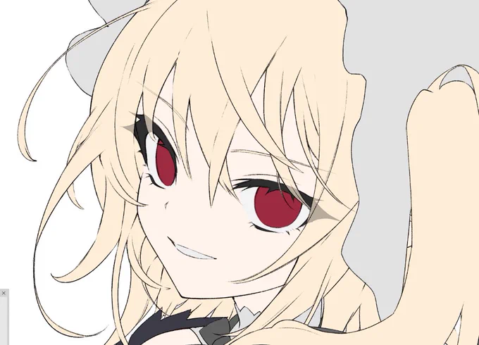 いいかんじ 
