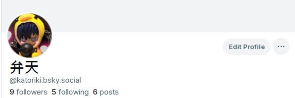 弁天…I LOVE JASON TODD & BRUCE WAYNE┌(┌^q^)┐┌(^q^┐)┐ tweet media