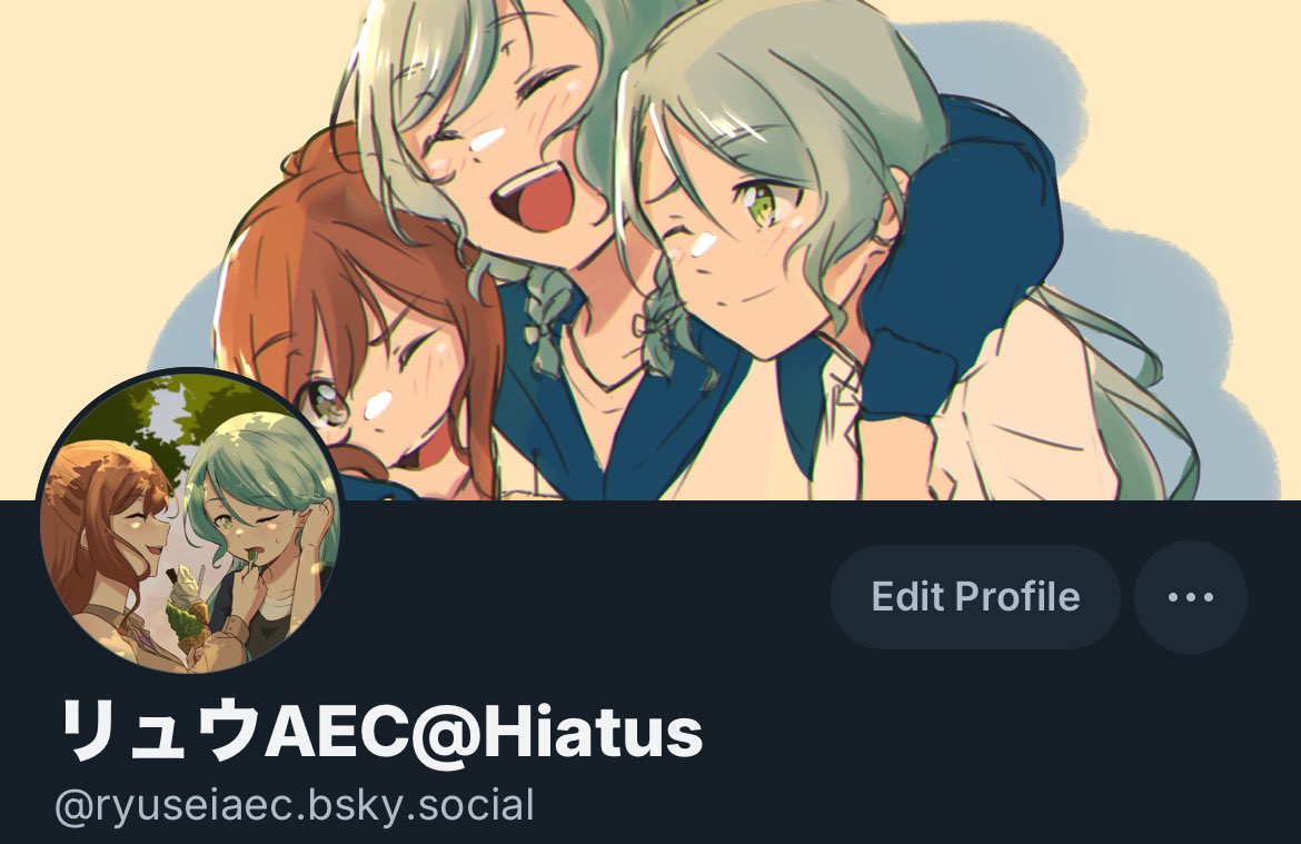 ryuseiaec's tweet photo. I may be deleting my artworks from Twitter.. Even as a small artist, I can’t accept the fact that Twitter will ‘own’ my work.
I did created a Sky that’s vastly Blue awhile back. Since this is happening, I’ll post there eventually. So here it is, if ur interested! https://t.co/tn4DRsCKJH