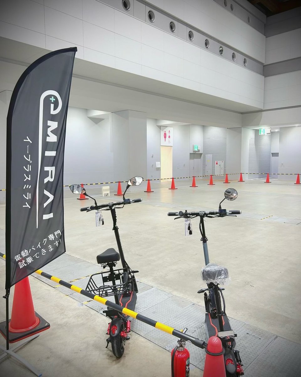 getaicheng1's tweet photo. 東京ビッグサイトで盛大展示・試乗会開催中！
今、最新の電動キックスクーター【Me】と【Life】を実際に体感するチャンス！
【日本初】の最新機能と快適な乗り心地を、会場でぜひご試乗ください。

日時：10月16日～10月18日
場所：東京ビッグサイト　南2ホール　S2-20-40 https://t.co/VFkdPP3WHM