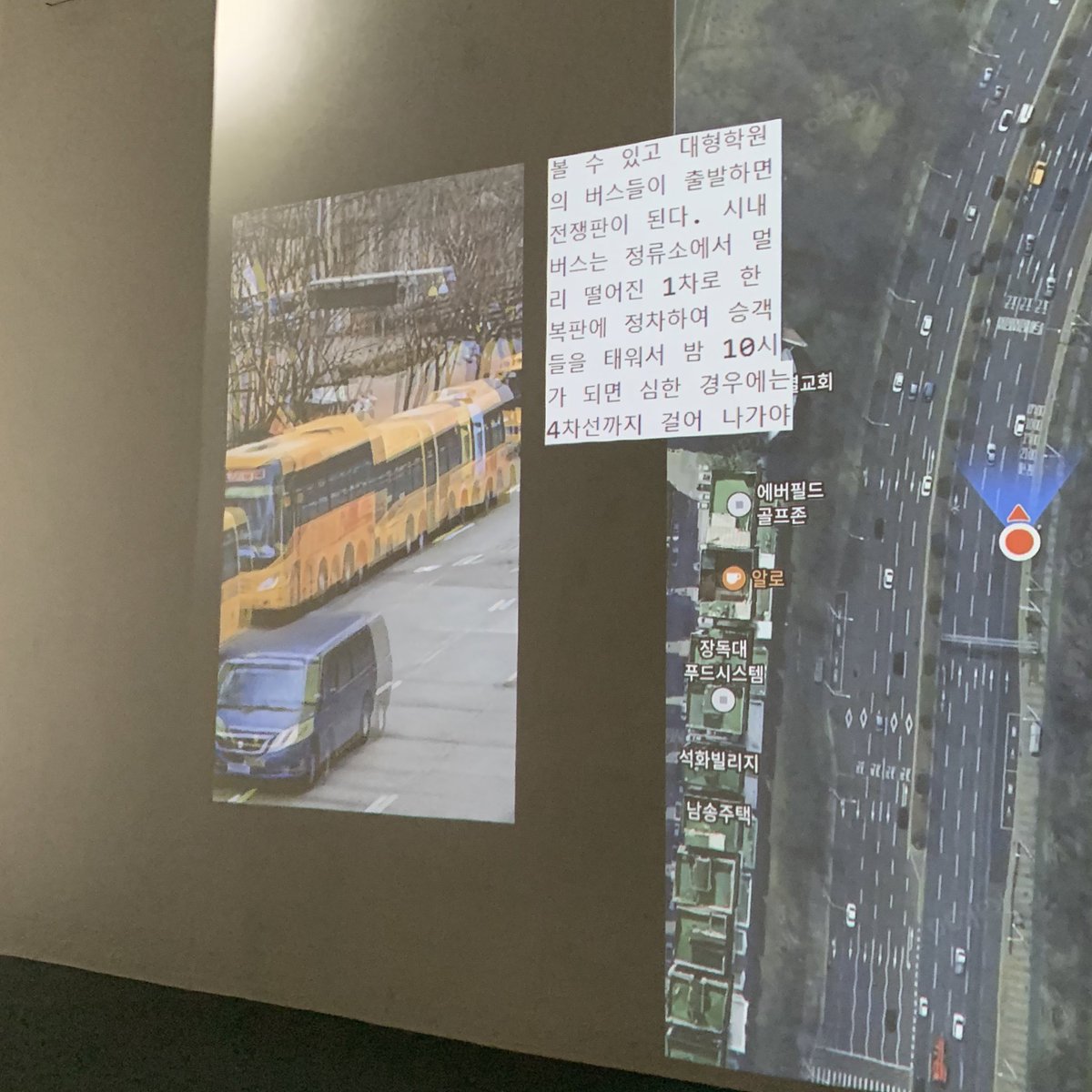 andotherbooks's tweet photo. 평평한 땅, 울퉁불퉁한 이야기
Flat Land, Versatile People
@아트포랩

송유경, 허호, 김귤이, 노태호 https://t.co/atcllLTGir