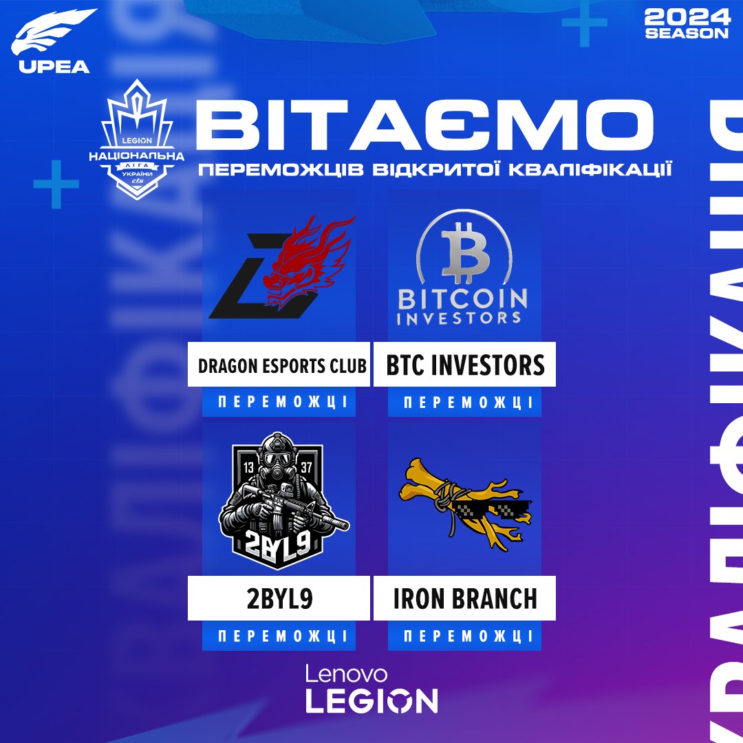 UPEA🇺🇦 tweet media