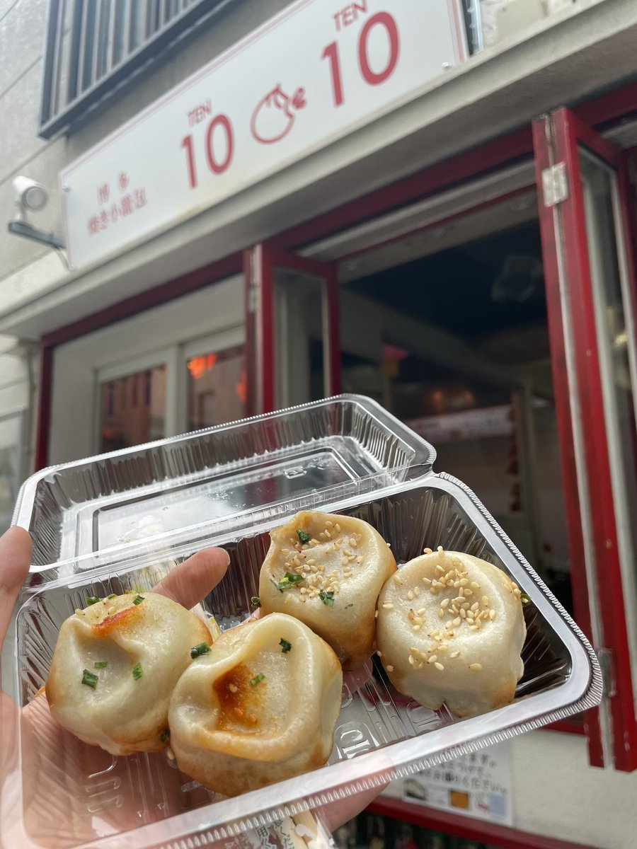 aya_SmkOkj's tweet image. 福岡遠征！
初halftimeoldめちゃくちゃにかっこよかったです。明日も見れるとか最高すぎ！👍

もともと行動力ない人やからきっかけがないと動かんのです。OKOJOのおかげで色んなとこに行けてリアルに生活変わったと思う！！毎日楽しいありがとう🙌

 #halftimeold
 #OKOJO