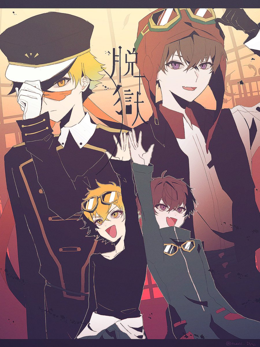 #にじさんじ絵描きさんと繋がりたい
#にじさんじ好きさんと繋がりたい 
鍵垢さん増えるみたいなのでその前に…🥲🙏🙏
🤝中心に描いてます〜🥳よろしくお願いします🙌