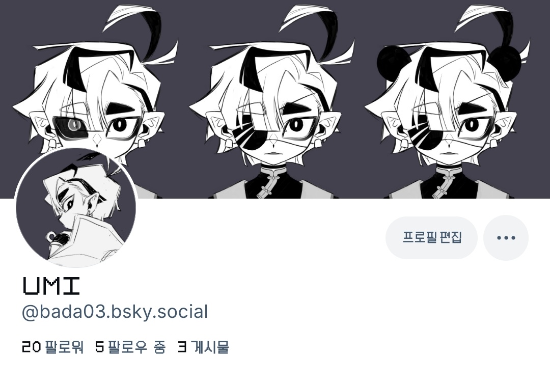 bada03_'s tweet photo. 블스계정이와요 https://t.co/NR6BZb3WGT