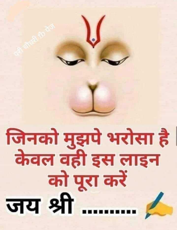 Vatsala Singh tweet media