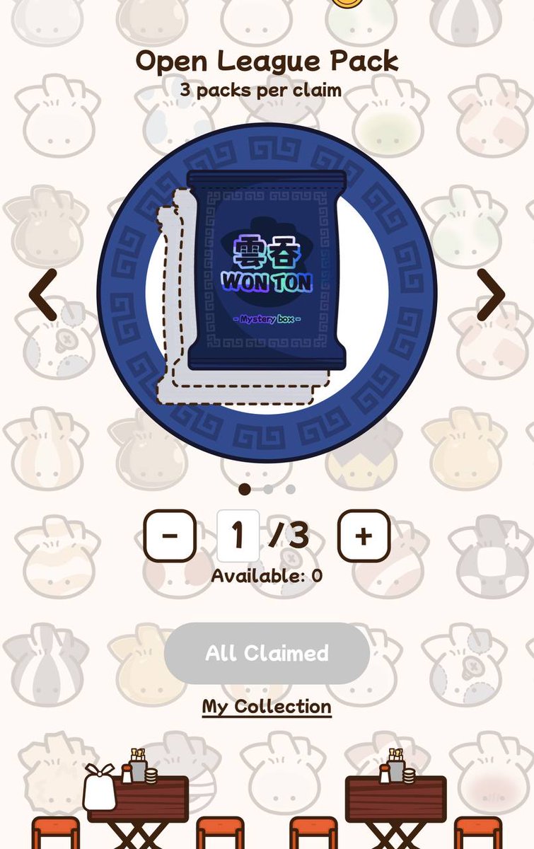 abramchart's tweet photo. تقدر تحصل على Packs يومياً عن طريق دفع رسوم الشبكة فقط أو تشتريها بعملات #WTON او تشتري بعملات $TON ، او حتى المهمات اليومية .

فائدتها انك بترفع مستوي الفارم عندك او التعدين للعملة نفسها وايضا اثناء اللعب كلما كان الـ Pack نادر كلما حصلت على نقاط أكثر . https://t.co/0FhNDIAAsE