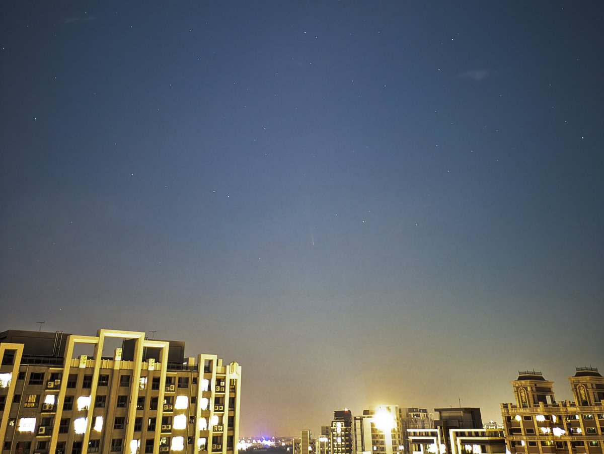 Comet C/2023 A3 (Tsuchinshan–ATLAS), shot from my home with Pixel 8a!