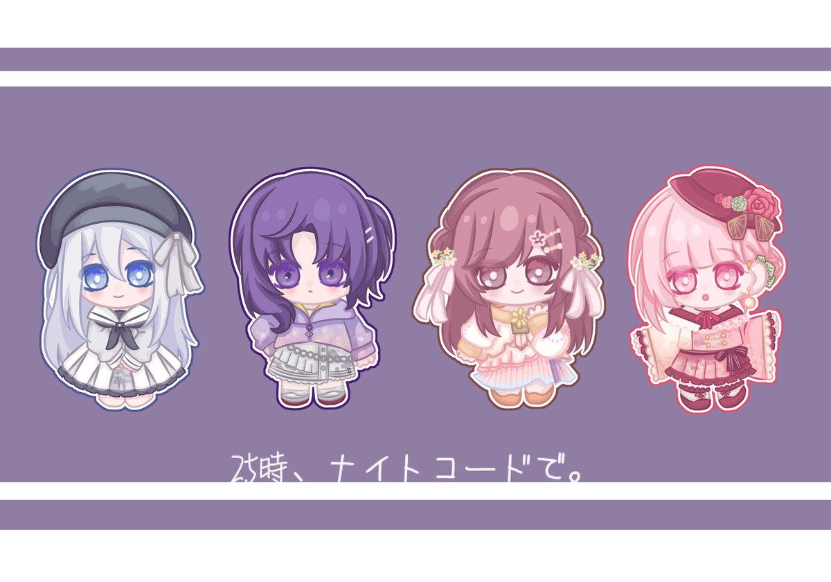 SCmononodo's tweet photo. 🎼❄️🎨🎀
#prsk_FA https://t.co/EogX69uPgS