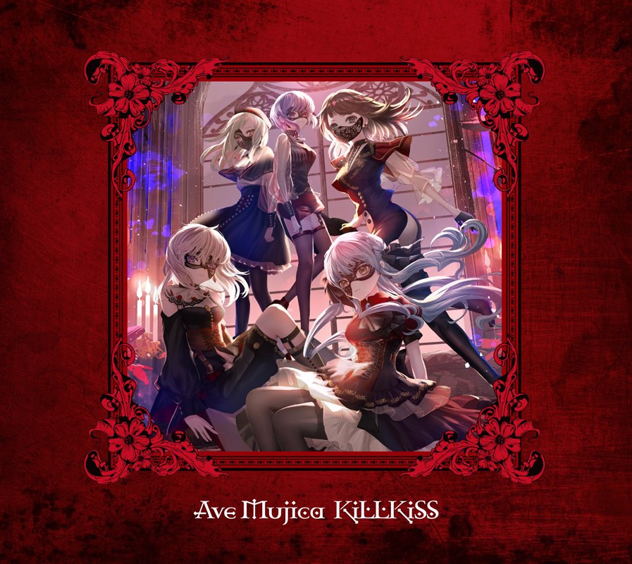 速報】 Ave Mujica New Single「KiLLKiSS」 2025.1.15 Wed ON SALE TV
