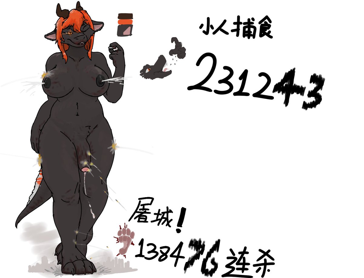 INXTOI0's tweet photo. 汐姐姐设定图尝鲜版，还要改好多，之后会逐渐完善😋 https://t.co/8xvtSVqXGt