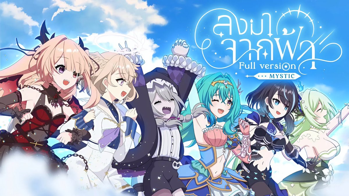 BallReBioS tweet media