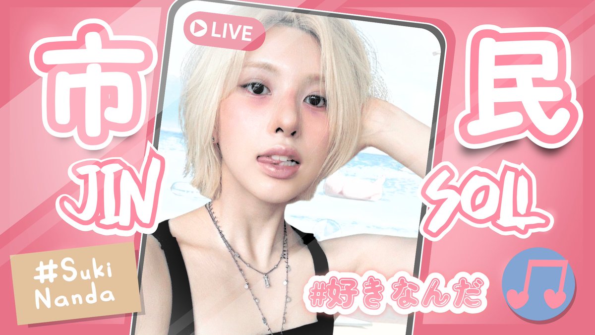 🅰️ra tweet media